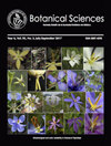 Botanical Sciences杂志封面